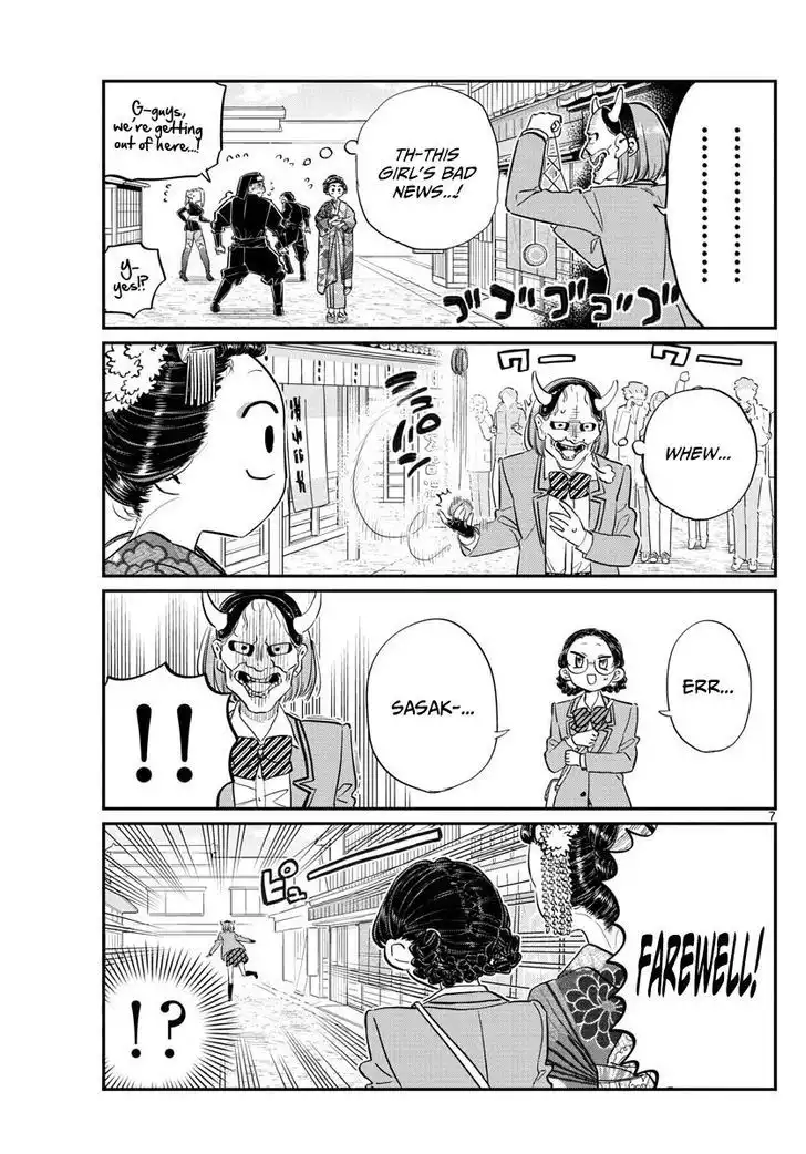 Komi-san wa Komyushou Desu Chapter 109 7